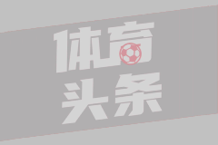 中国澳门U15